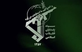 سپاه: چهار نفر از اعضای گروهک‌های تجزیه‌طلب دستگیر شدند
