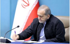 پزشکیان: ایران، ایران امام رضا است