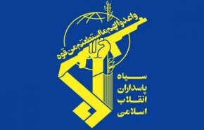 حرس الثورة: أمن الخليج الفارسي يتحقق عبر التعاون بين دولها دون أي تدخل أجنبي

