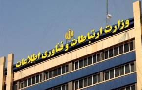 وزارت ارتباطات: با متخلفان طرح اینترنت پرو برخورد می شود