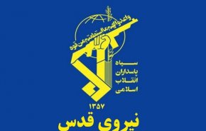 پیام تبریک فرماندهی کل سپاه به مناسبت روز جهانی کارگر
