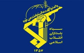 الحرس الثوري يحذر من انحراف السفن عن الممر الآمن الذي أعلنته ايران لعبور مضيق هرمز 