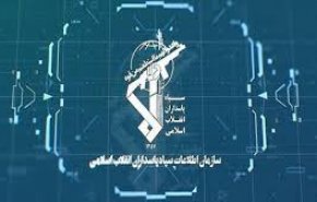 ضربه سازمان اطلاعات سپاه به ۵ شبکه قاچاق سلاح رژیم صهیونی