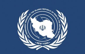 واکنش ایران به فشار آمریکا برای حمایت از قطعنامه تنگه هرمز