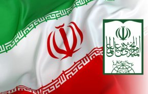 انتقاد جامعه مدرسین از اقدامات دولت‌های عربی علیه شیعیان