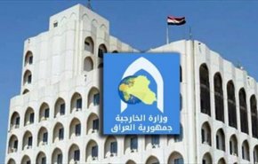 بغداد تنفي انطلاق مسيّرات من أراضيها باتجاه السعودية