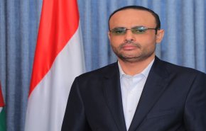 رئیس شورای عالی سیاسی یمن: هرگونه تجاوز جدید آمریکا یا 