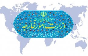ایران مداخلات و تحریم‌های آمریکا علیه کوبا را محکوم کرد