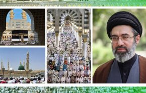 رهبر معظم انقلاب در پیام حج: آمریکایی‌ها بدانند زمان به عقب برنخواهد گشت