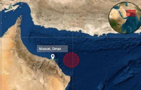 انفجار در نزدیکی سواحل عمان
