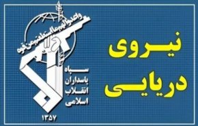 عبور ۲۵ فروند کشتی از تنگه هرمز با هماهنگی نیروی دریایی سپاه