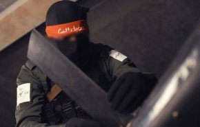بیانیه گردان مقاومت 