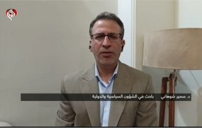 آخرین یادداشت تهران پیش از مذاکرات هسته‌ای با آمریکا +فیلم