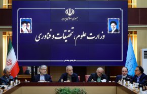 پزشکیان: مدیریت کشور نباید به حلقه‌ای محدود از مدیران و تصمیم‌گیران منحصر شود
