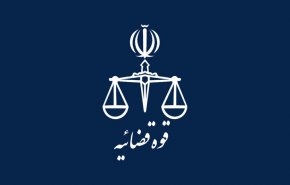 صدور دستور قضایی برای توقیف اموال ۷۵ نفر از خائنین به کشور
