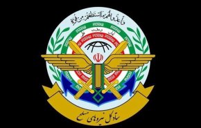 هشدار قرارگاه خاتم الانبیا به ساکنان سرزمین های اشغالی