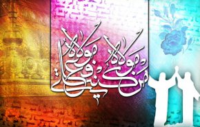 «غدیر» جلوه‌گاه غیرت و اقتدار