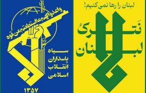 سپاه: دشمن باید با فوریت حملات خود به مردم لبنان را متوقف کند