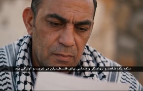 روایتی از زندگی و شهادت حسام زیدان؛ از خبرنگاری در العالم تا شهادت در لبنان