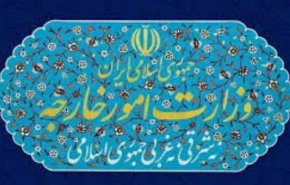 بیانیه وزارت‌خارجه درباره حملات‌موشکی ایران به اهداف صهیونی