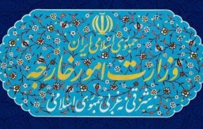 بیانیه وزارت امور خارجه در محکومیت اقدامات تجاوزکارانه آمریکا علیه ایران/ پایگاه‌های آمریکا که مبدا این تجاوزها بودند مورد ضربه شدید قرار گرفتند