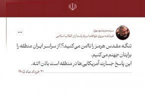 هشدار سردار موسوی به آمریکایی‌ها: منطقه را برایتان جهنم می کنیم