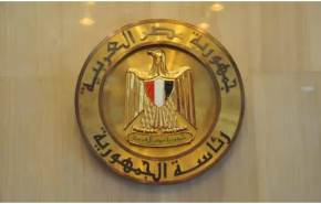 مصر ترحب بمذكرة التفاهم الأمريكية الإيرانية وتعتبرها خطوة مهمة نحو الاستقرار
