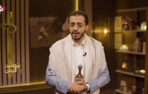 شبکه العالم به واکاوی عمق راهبردی افول آمریکا و پیروزی محور مقاومت پرداخت