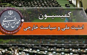 تحقق شروط رهبر انقلاب را پیگیری می‌کنیم