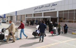 محدودیت سفر به عراق برای اتباع افغانستان و پاکستان