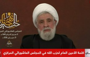شیخ نعیم قاسم: طرح نابودی ایران و مقاومت ناکام ماند/ آتش‌بس به شرط توقف کامل تجاوز و عقب‌نشینی دشمن