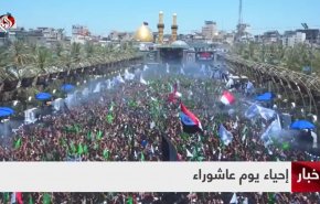 گزارش العالم از آیین «رکضه طویریج» با حضور میلیونی عزاداران در کربلای معلی 