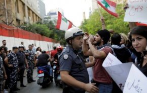 تجمع مخالفان «توافق چارچوب» در برابر کاخ ریاست جمهوری لبنان