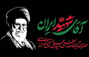 آماده‌سازی جایگاه وداع با رهبر شهید انقلاب + فیلم