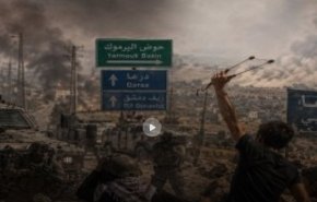 انتفاضه سنگ کودکان سوری علیه اشغالگران اسرائیلی