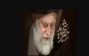 «الإمام الشهيد» مستند «زندگی و مبارزه رهبر شهید امت»+ فیلم
