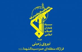 تیم پنج نفره گروهک منحله دمکرات متلاشی شد