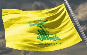 حزب الله سيقيم تجمعات شعبية في الضاحية يوم الاربعاء القادم 