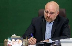 قالیباف انتخاب مجدد حجت‌الاسلام والمسلمین محسنی اژه‌ای به ریاست قوه قضائیه را تبریک گفت