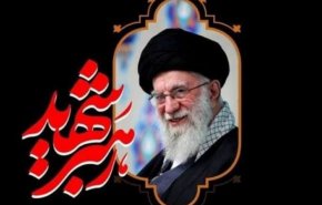 قطعه موسیقی ویژه «باید برخاست»