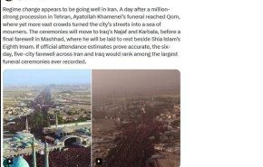 بزرگترین تشییع جهان در ایران رقم خورد

