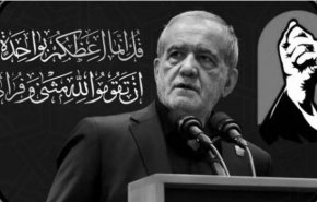 رئیس جمهور، تهران را به مقصد نجف اشرف ترک کرد