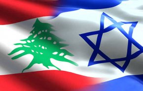 شرط لبنان برای از سرگیری مذاکرات با رژیم صهیونیستی 
