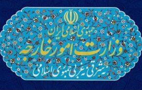 بیانیه وزارت امور خارجه درباره حملات وحشیانه آمریکا علیه ایران و جنایات جنگی ارتکابی