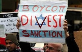 بلژیک واردات کالا از سرزمین‌های اشغالی فلسطین را ممنوع کرد