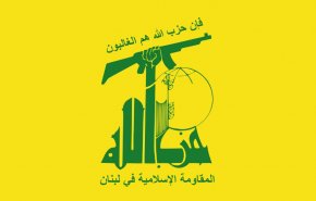 حزب‌الله: حماس با وجود ترور رهبرانش، قدرتمند باقی مانده است