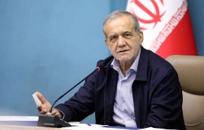 بزشكيان: الجهاز الدبلوماسي الايراني لن يتنازل مطلقا عن حقوق شعبنا