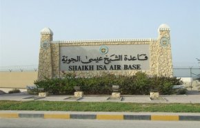 چشم دیجیتال سنتکام در بحرین کور شد 
