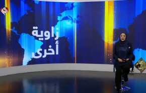 النرجسية الأمريكية تواجه الإتقان الإيراني في الميدان