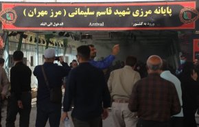 ۱۲۷ هزار زائر اربعین از مرز مهران تردد کردند